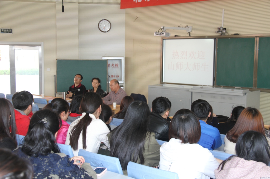 垦利一中、山师大举行2018年教育实习工作启动仪式