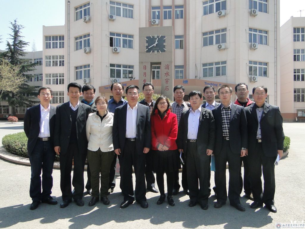 扎实开展教育实践活动―我校第四支部赴青岛潍坊学习考察