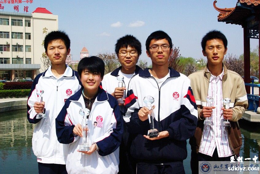 我校乒乓球代表队在全县“新华杯“中小学生乒乓球比赛中喜获佳绩