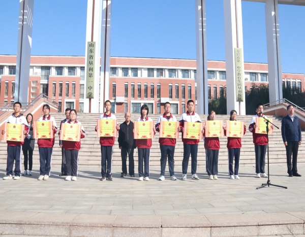 图片 4