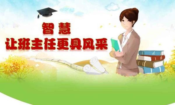 图片 3