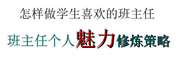 图片 4