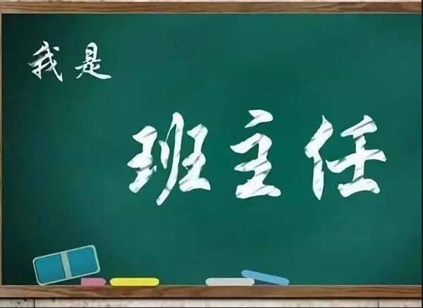 图片 2
