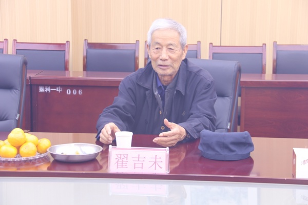 D:\办公室工作2022年9月后\新闻稿\2023.10\新建文件夹 - 副本 - 副本\IMG_2283.JPG