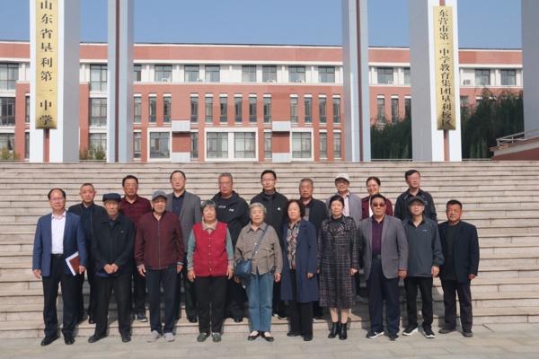 D:\办公室工作2022年9月后\新闻稿\2023.10\新建文件夹 - 副本 - 副本\IMG_2334.JPG