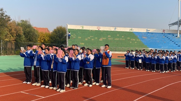 图片 2
