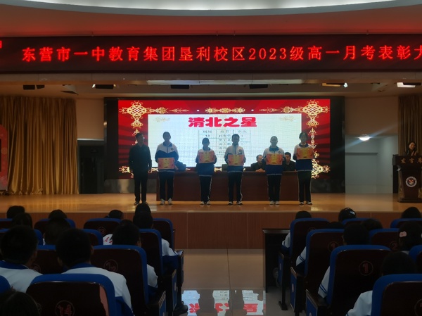 图片 1
