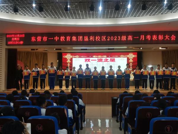 图片 6