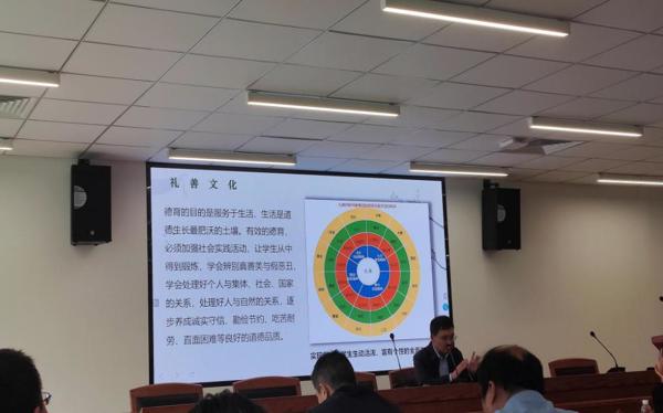 IMG20231025104238