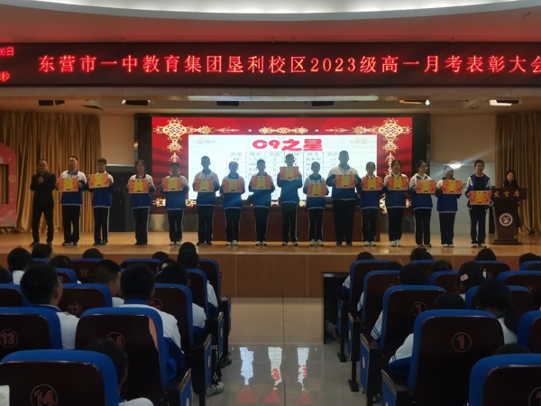 图片 3