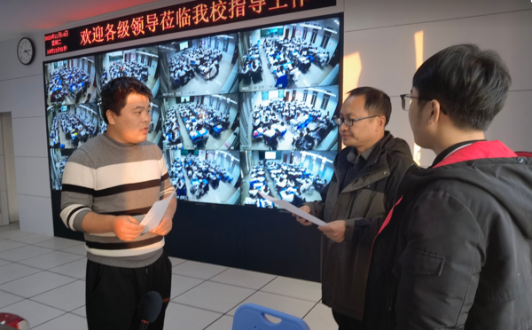 图片 2