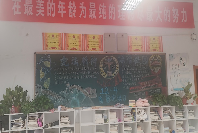 图片 12