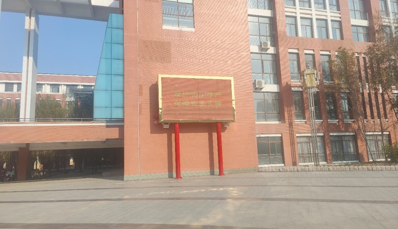 图片 3
