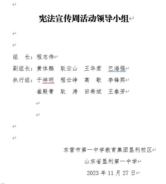 图片 1