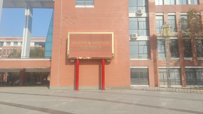 图片 5