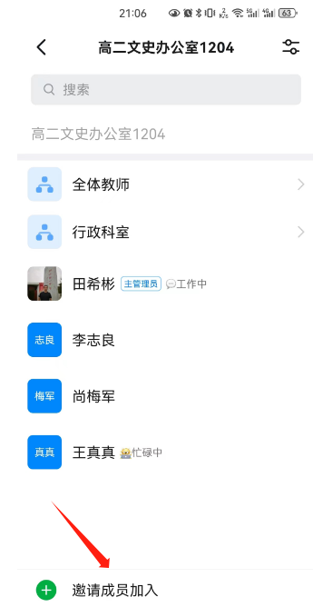 图片 12