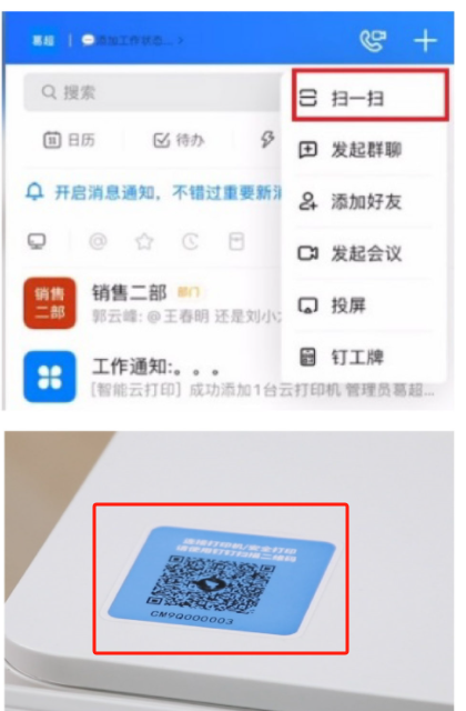 图片 4