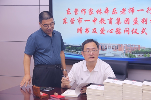 F:\新建文件夹 (2)\IMG_1693.JPG