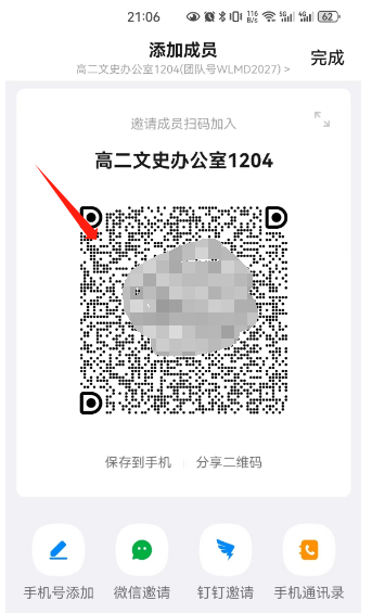 图片 13