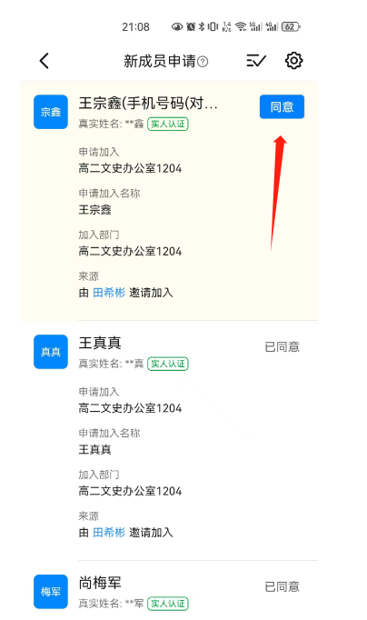 图片 17