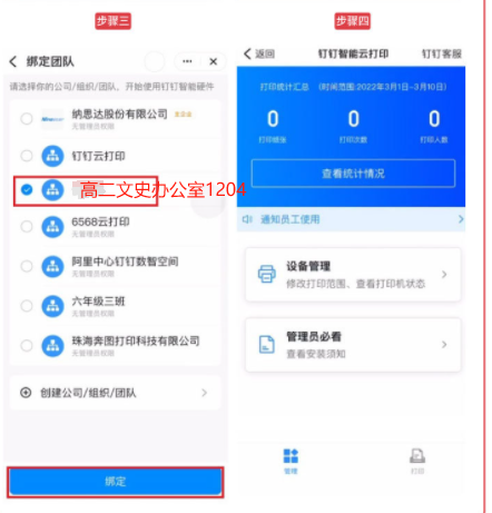 图片 9