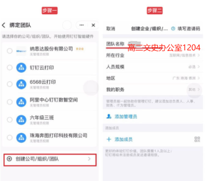 图片 8