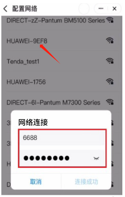 图片 5