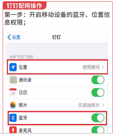 图片 22