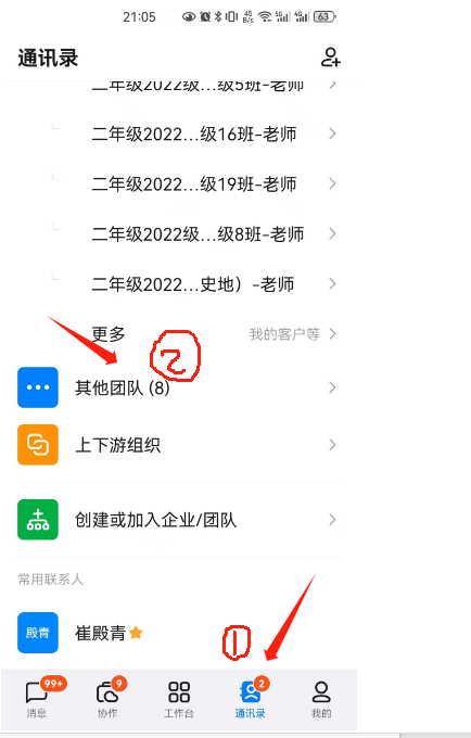 图片 10