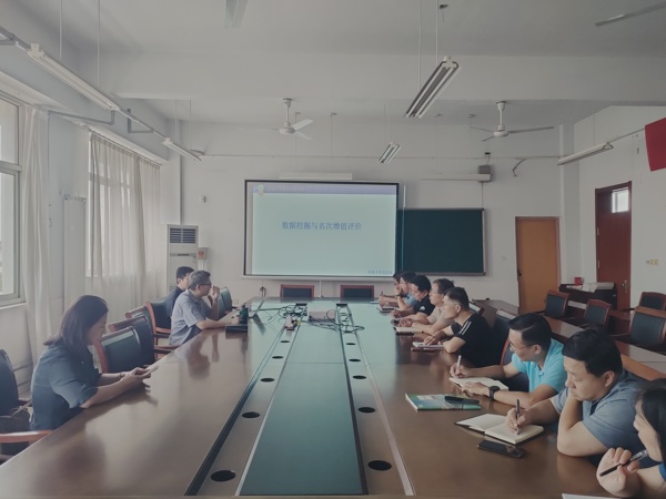 微信图片_20230914140405