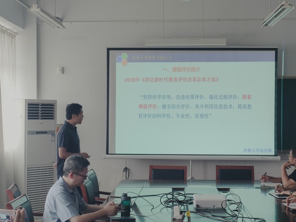 微信图片_20230914140418