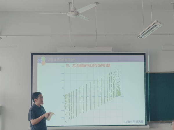 微信图片_20230914140430