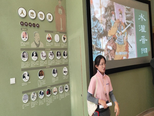 图片 5