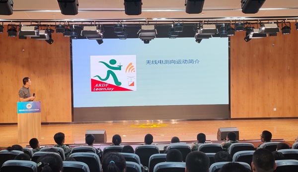 图片 2