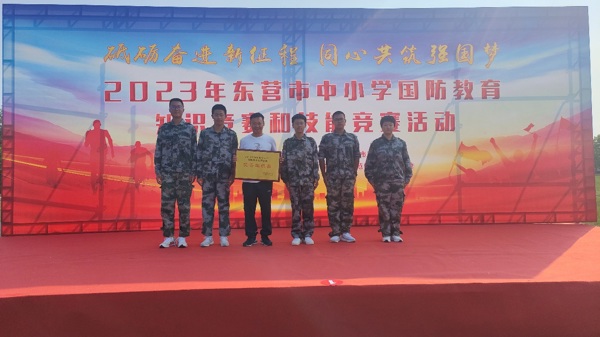 图片 12