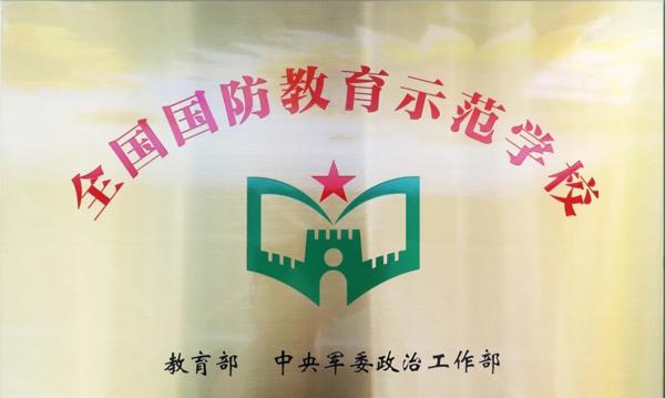 图片 14