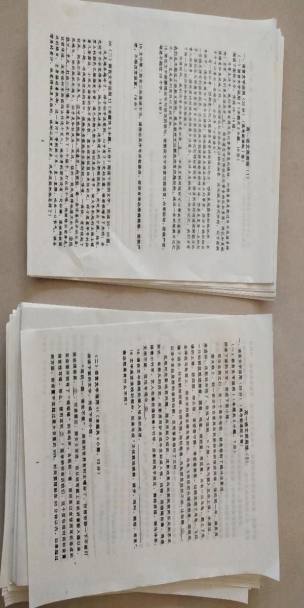 图片 3