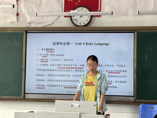 徐奖利老师