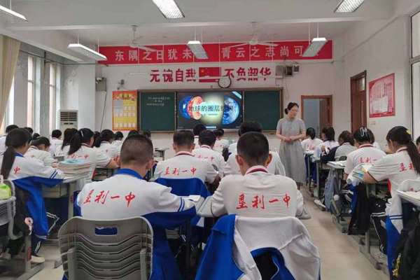 图片 16