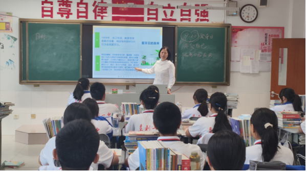 QQ截图20230920102529