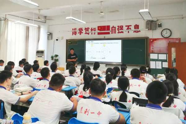 图片 24