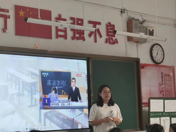 图片 4