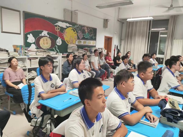 图片 5