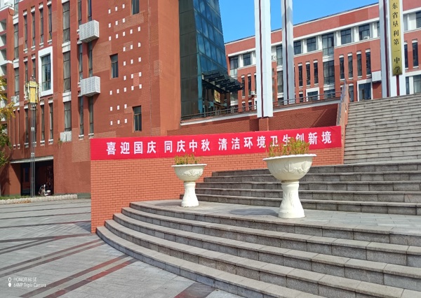 图片 5