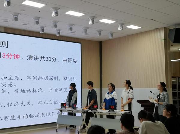 微信图片_20230919225249