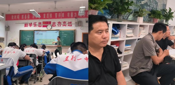 图片 4