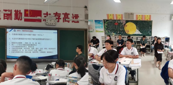 图片 3