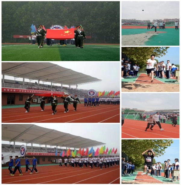图片 1