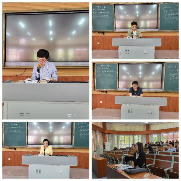 简篇-凝心聚力谋良策 精准把脉备高考 ——2024届东营市高三数学学科一轮复习研讨会纪实
