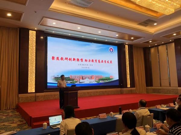 D:\用户目录\我的文档\WeChat Files\wxid_rvbh4t6wsnf322\FileStorage\Temp\3e9ae6d1c5b7065bc8e61894ee25c45.jpg